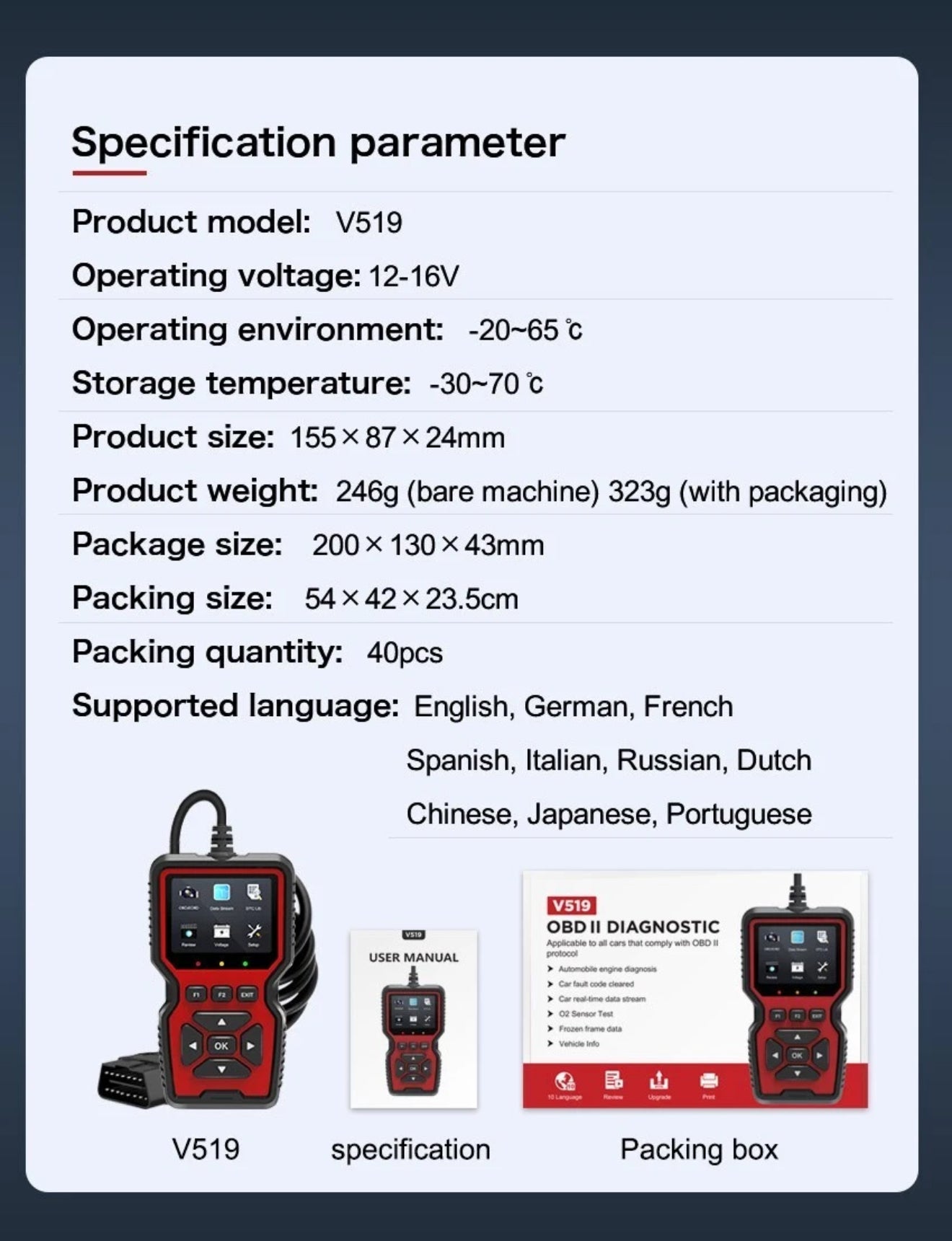 V519 OBD2 Scanner Professional Code Read Engine System Car Diagnostic Tool