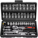 46 Pieces 1/4 Inch Drive Socket Ratchet Wrench Set with Bit Socket Set Metric
