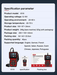 V519 OBD2 Scanner Professional Code Read Engine System  Car Diagnostic Tool