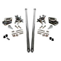 HSP Diesel Traction Bars For 2011-2017 Ford Powerstroke 6.7L F250 F350 SRW (ECLB,CCSB)