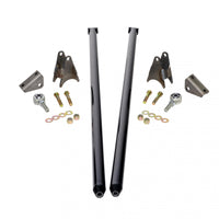 HSP Diesel 70 Inch Universal Traction Bars For Offset Leafspring 4 Inch Axle
