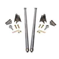 HSP Diesel 70 Inch Universal Traction Bars For Offset Leafspring 4 Inch Axle