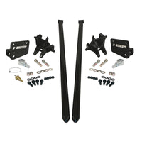 HSP Diesel Traction Bars For 2011-2017 Ford Powerstroke 6.7L F350 DRW (ECLB,CCSB)