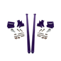 HSP Diesel 2001-2010 Chevrolet / GMC 70 Inch Bolt On Traction Bars 3.5 Inch Axle Diameter